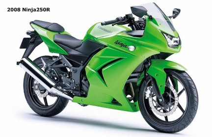 25 години Kawasaki Ninja