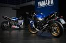 Yamaha се оттегля от WSBK