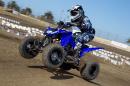 Yamaha Raptor 125 – ново ATV за подрастващи