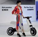Volkswagen показа електрически скутер