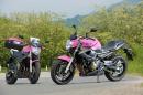 Yamaha XJ6 вече и в розово