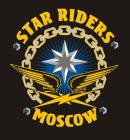 Star Riders Moscow